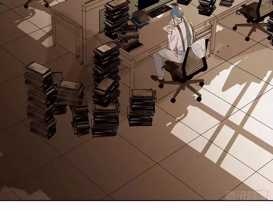 Quan Hệ Không Hoàn Hảo - Chương 18 - Trang 5