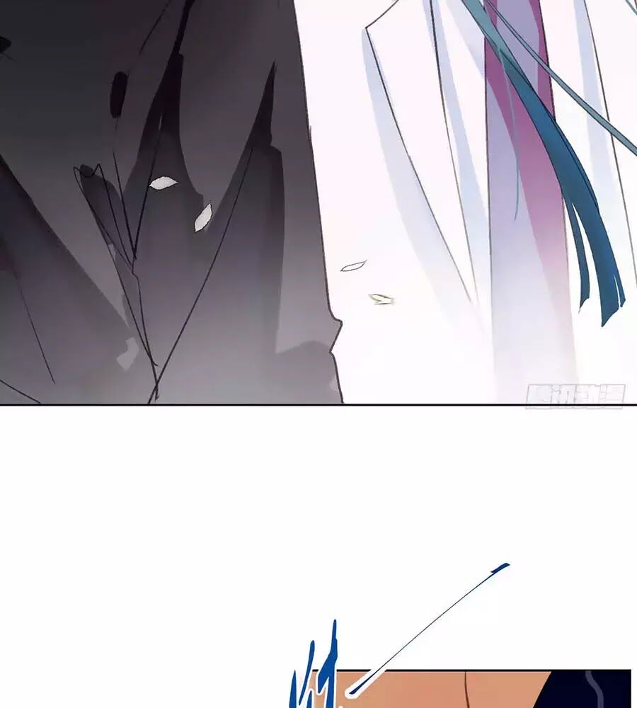 Quan Hệ Không Hoàn Hảo - Chương 18 - Trang 76