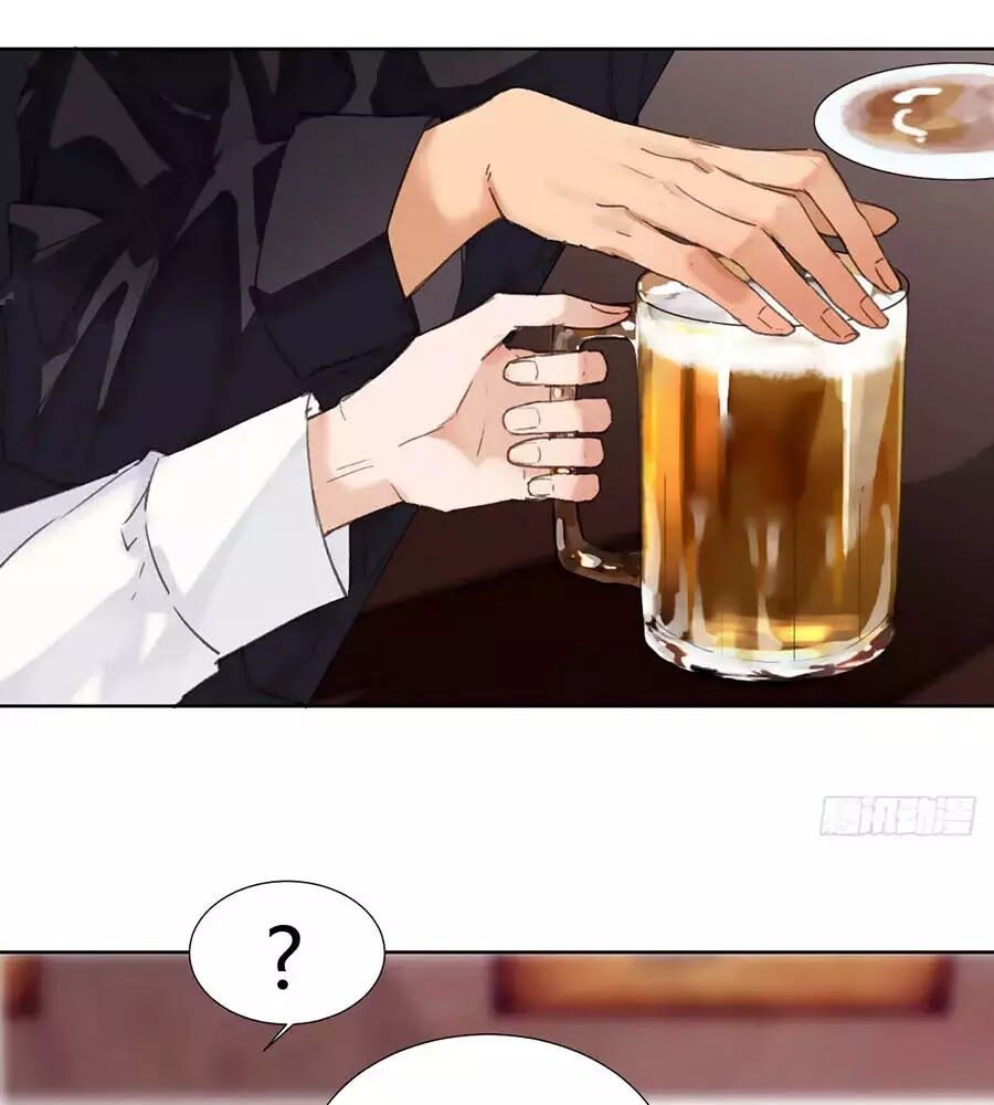 Quan Hệ Không Hoàn Hảo - Chương 19 - Trang 21