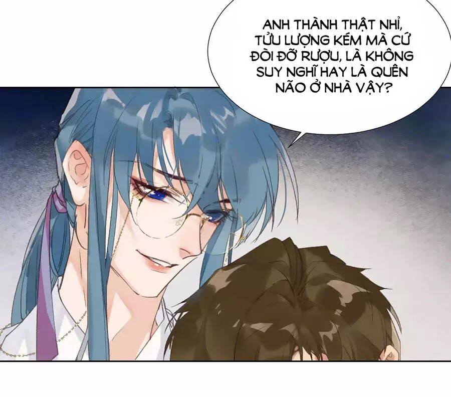 Quan Hệ Không Hoàn Hảo - Chương 19 - Trang 32