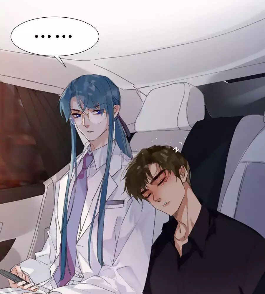 Quan Hệ Không Hoàn Hảo - Chương 19 - Trang 41