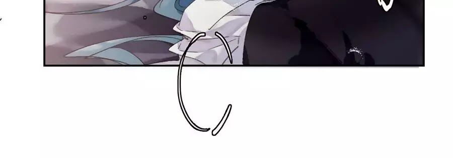 Quan Hệ Không Hoàn Hảo - Chương 21 - Trang 23