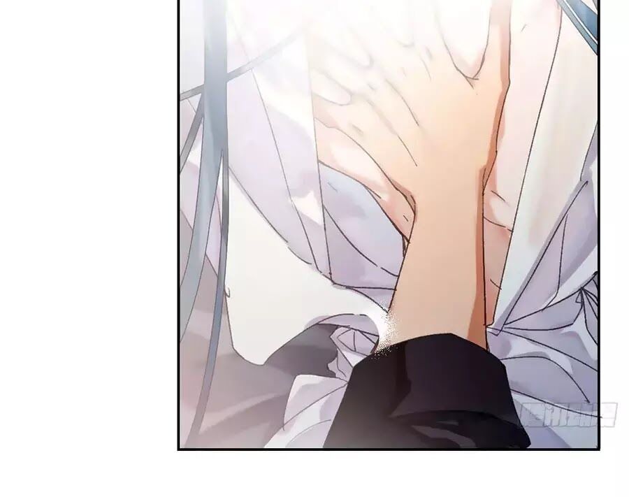 Quan Hệ Không Hoàn Hảo - Chương 21 - Trang 25