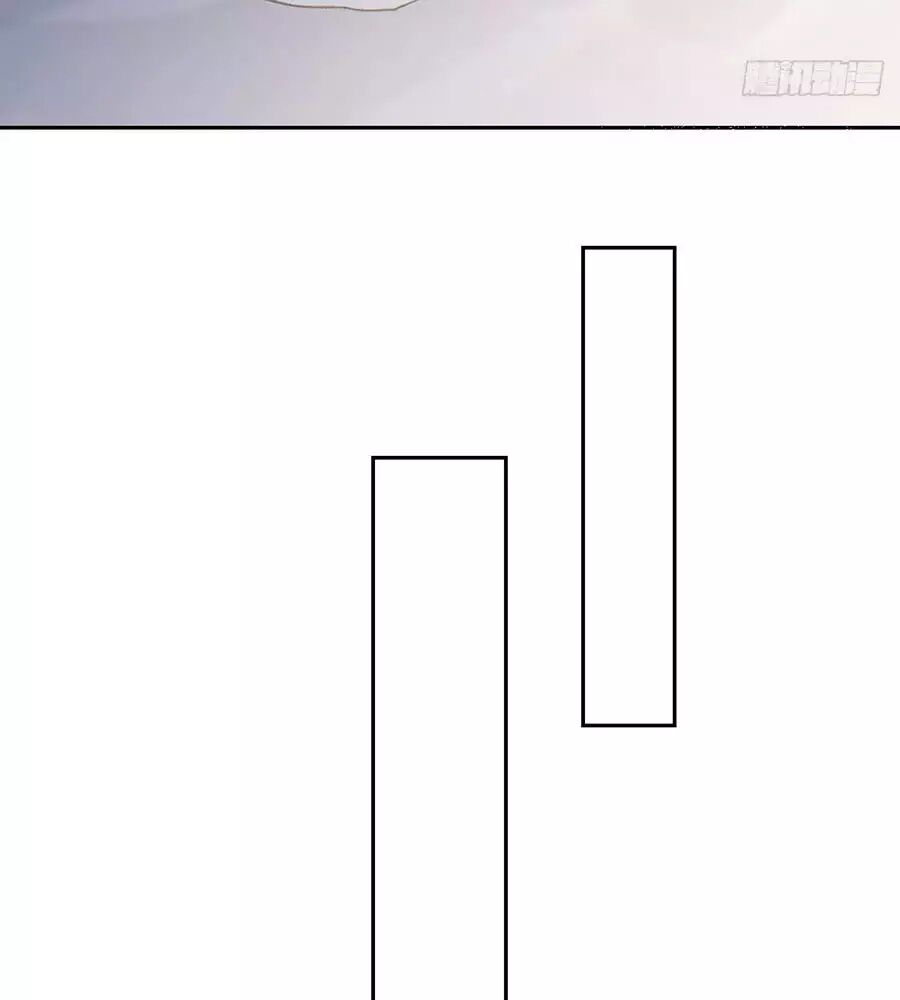 Quan Hệ Không Hoàn Hảo - Chương 21 - Trang 31