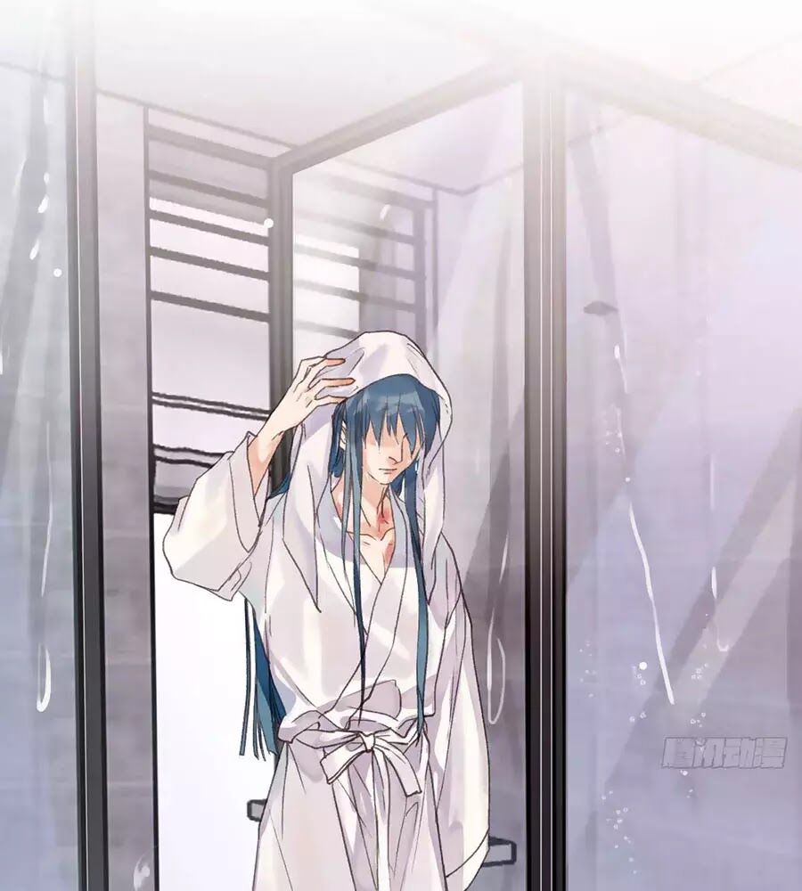 Quan Hệ Không Hoàn Hảo - Chương 21 - Trang 45