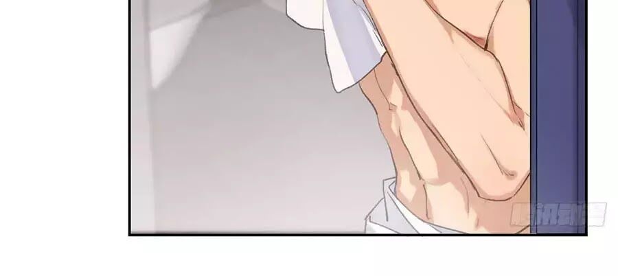 Quan Hệ Không Hoàn Hảo - Chương 21 - Trang 54