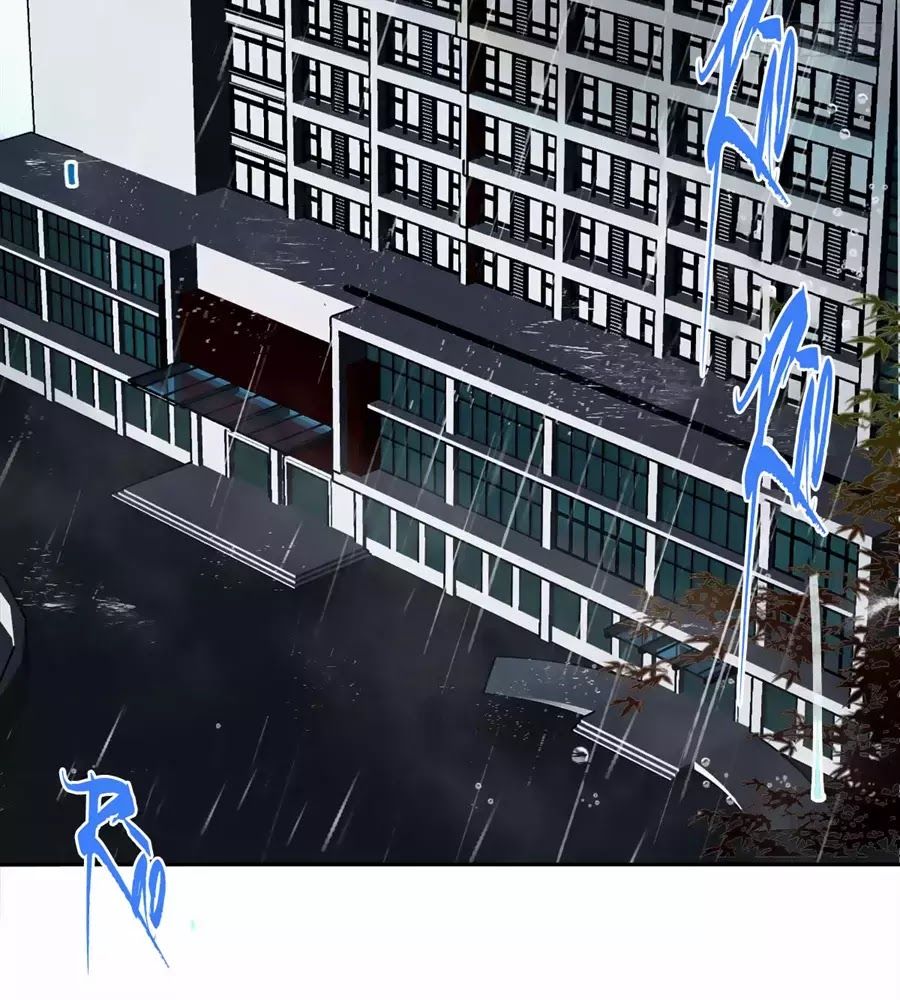 Quan Hệ Không Hoàn Hảo - Chương 22 - Trang 2