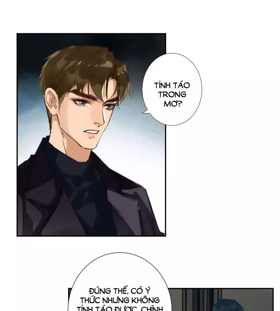 Quan Hệ Không Hoàn Hảo - Chương 22 - Trang 31