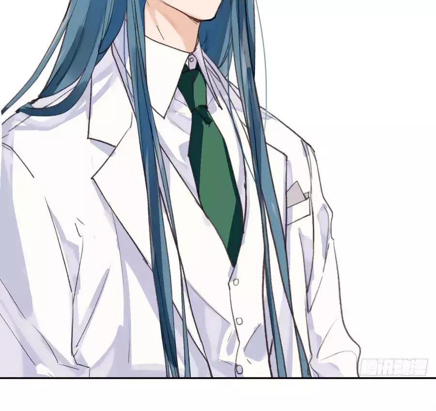 Quan Hệ Không Hoàn Hảo - Chương 22 - Trang 38