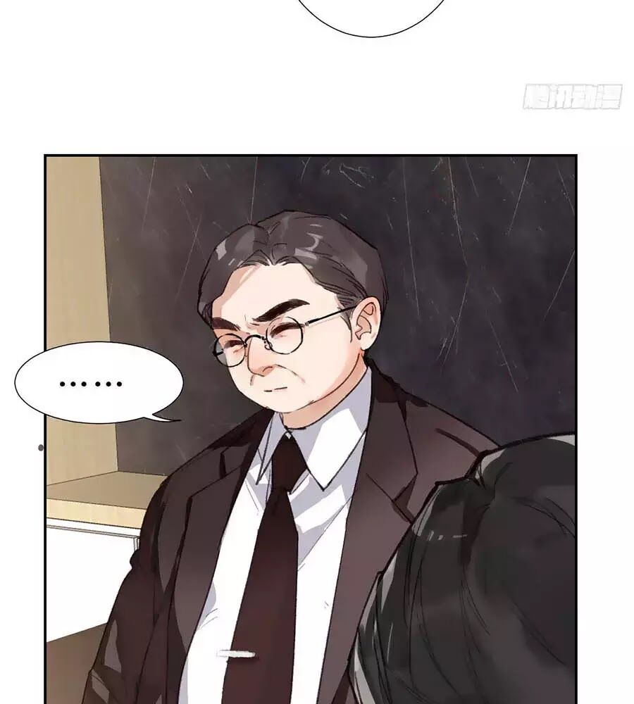 Quan Hệ Không Hoàn Hảo - Chương 23 - Trang 24