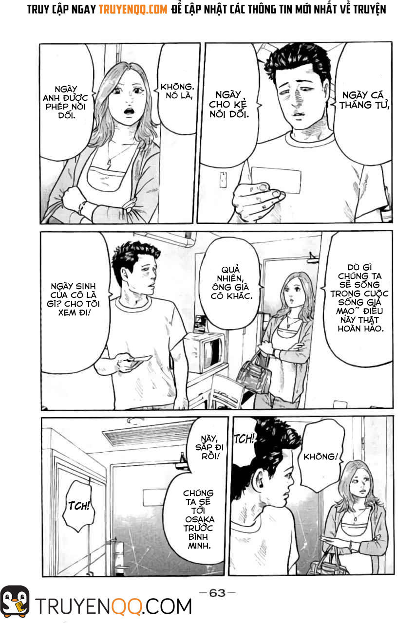 Sát Thủ Truyền Thuyết - Chương 2 - Trang 12