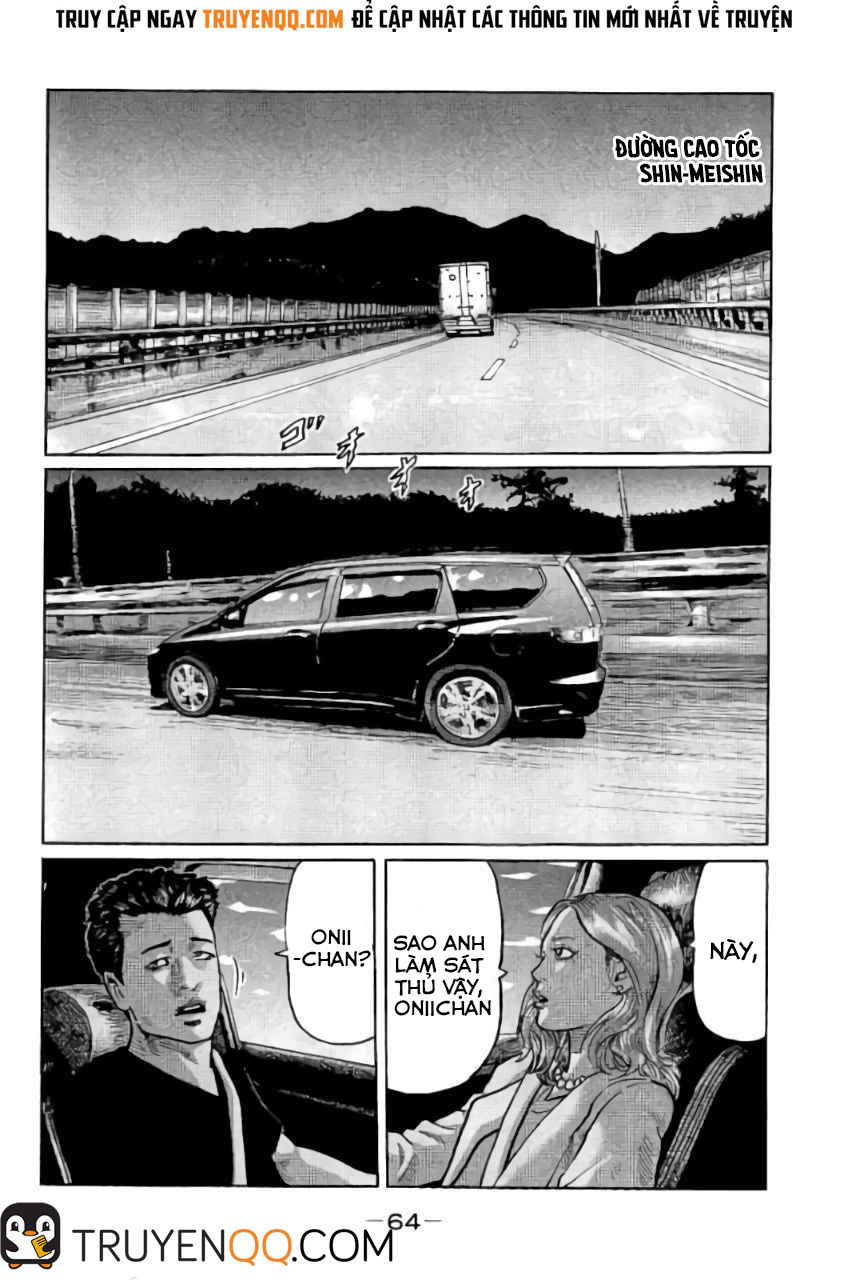 Sát Thủ Truyền Thuyết - Chương 2 - Trang 13