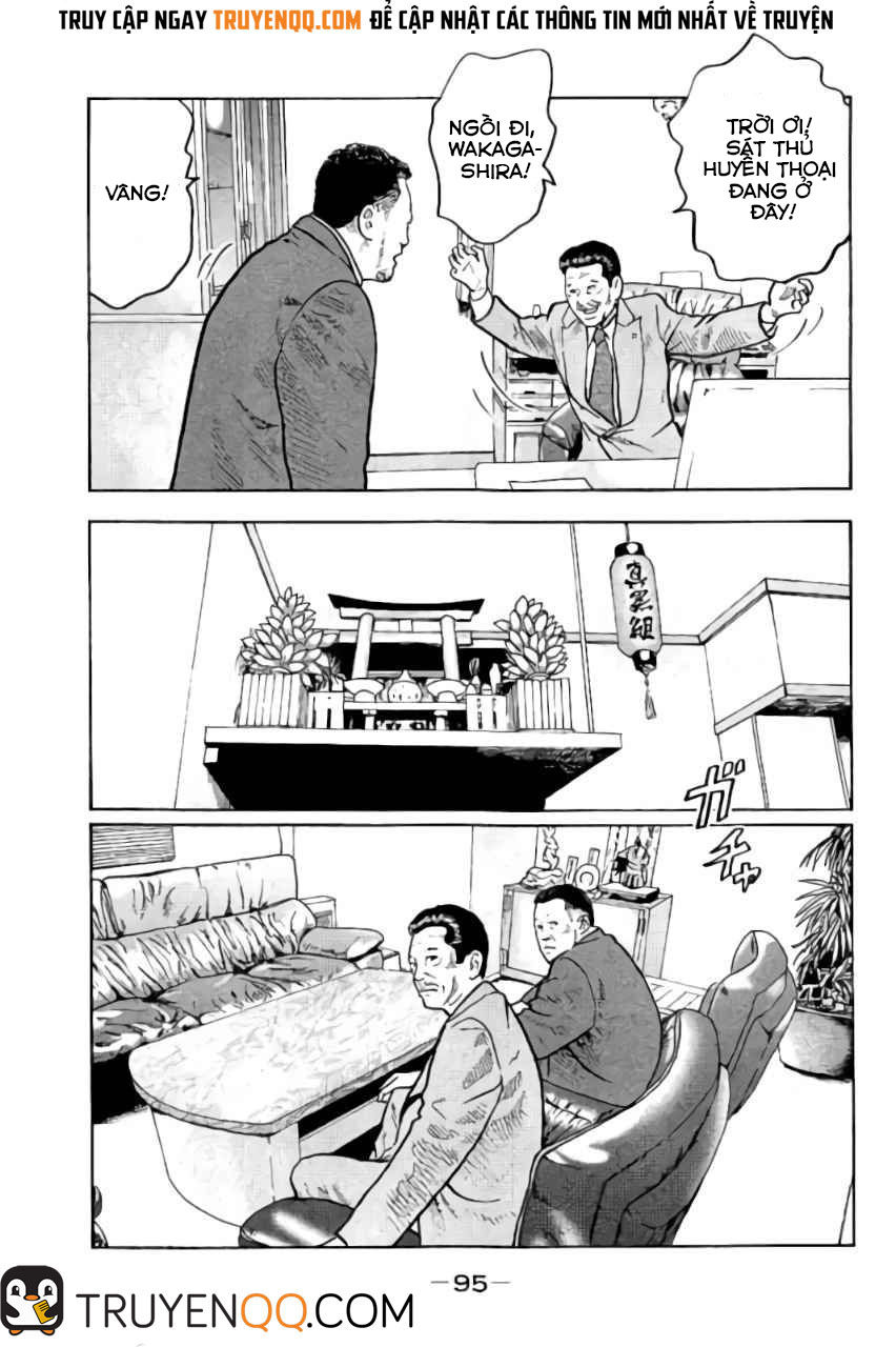 Sát Thủ Truyền Thuyết - Chương 3 - Trang 14