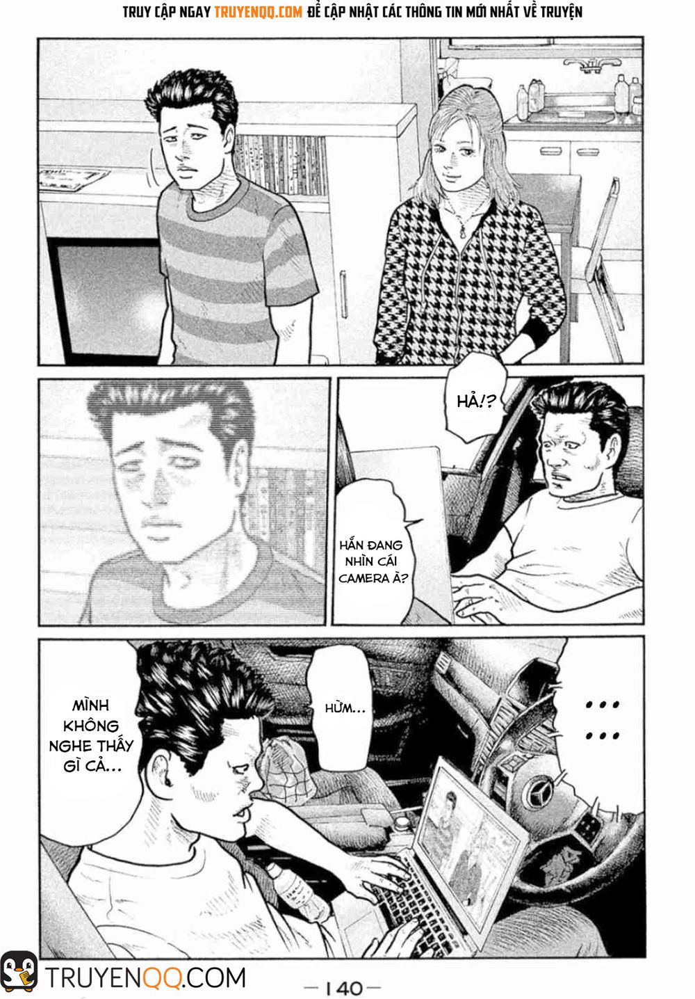 Sát Thủ Truyền Thuyết - Chương 5 - Trang 12