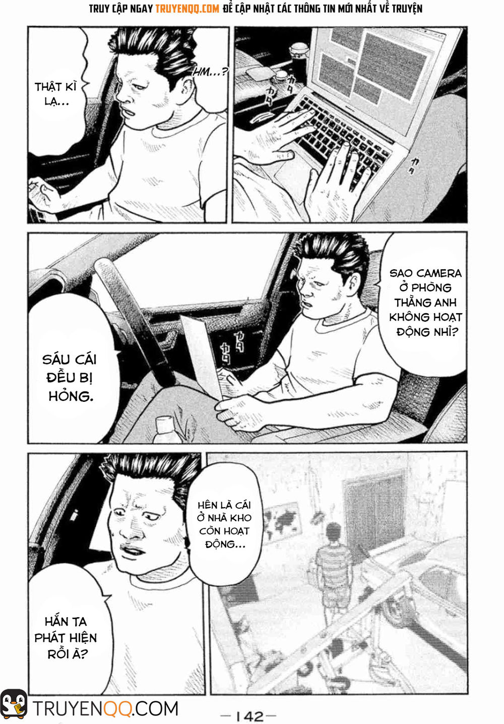 Sát Thủ Truyền Thuyết - Chương 5 - Trang 14