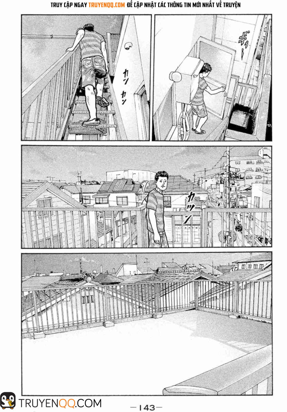 Sát Thủ Truyền Thuyết - Chương 5 - Trang 15