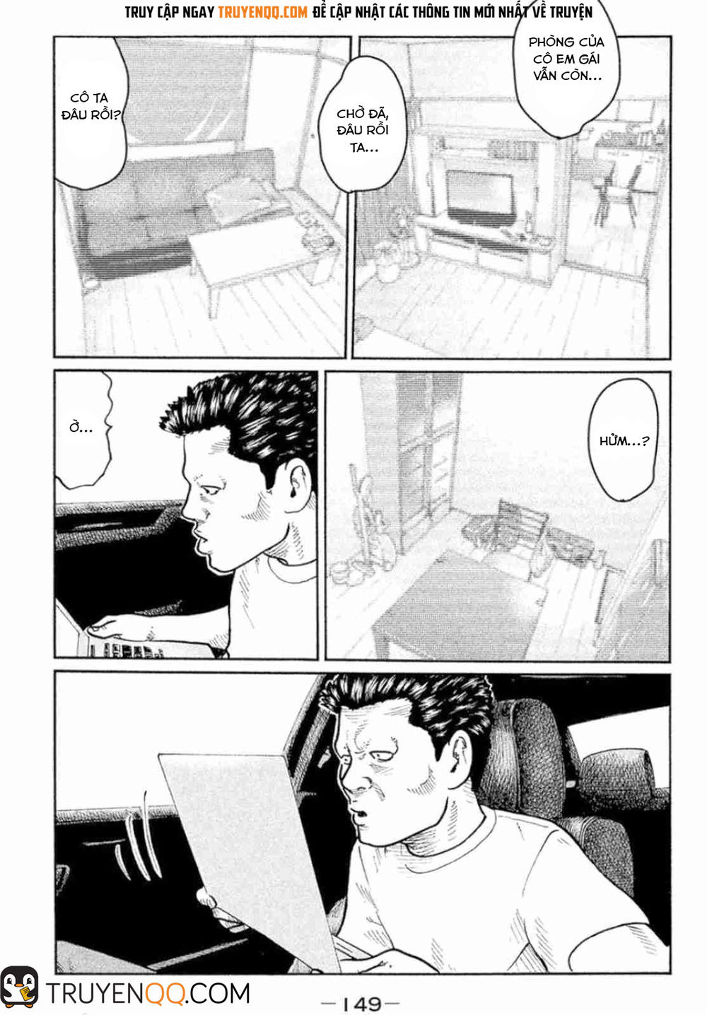 Sát Thủ Truyền Thuyết - Chương 5 - Trang 21