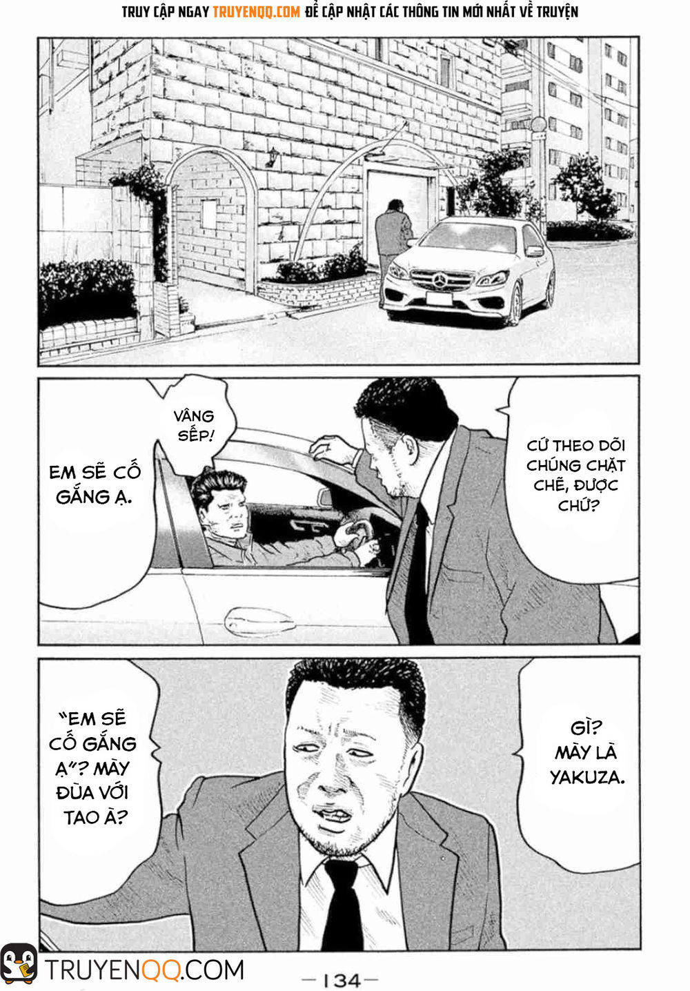 Sát Thủ Truyền Thuyết - Chương 5 - Trang 6