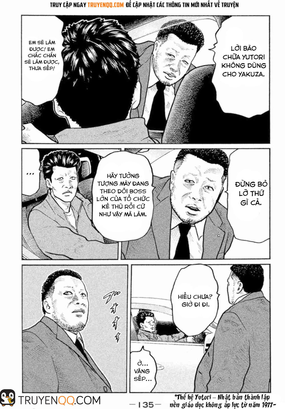 Sát Thủ Truyền Thuyết - Chương 5 - Trang 7