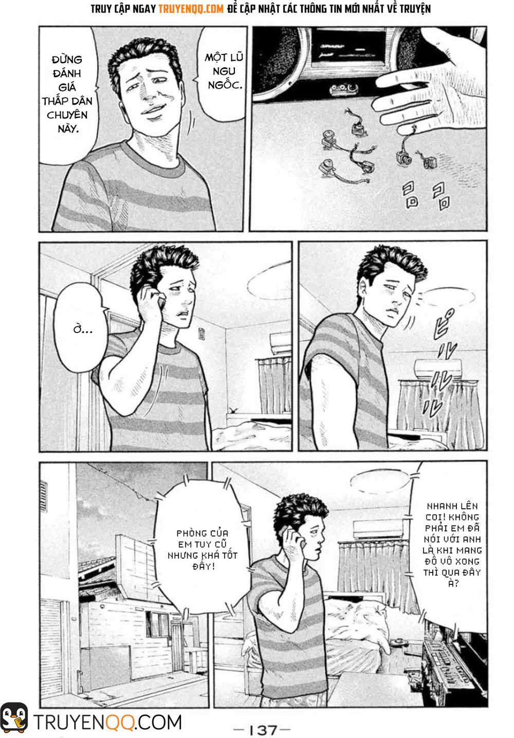 Sát Thủ Truyền Thuyết - Chương 5 - Trang 9