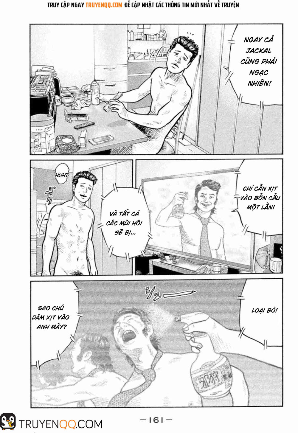 Sát Thủ Truyền Thuyết - Chương 6 - Trang 12