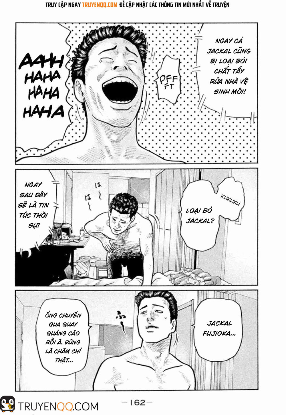 Sát Thủ Truyền Thuyết - Chương 6 - Trang 13