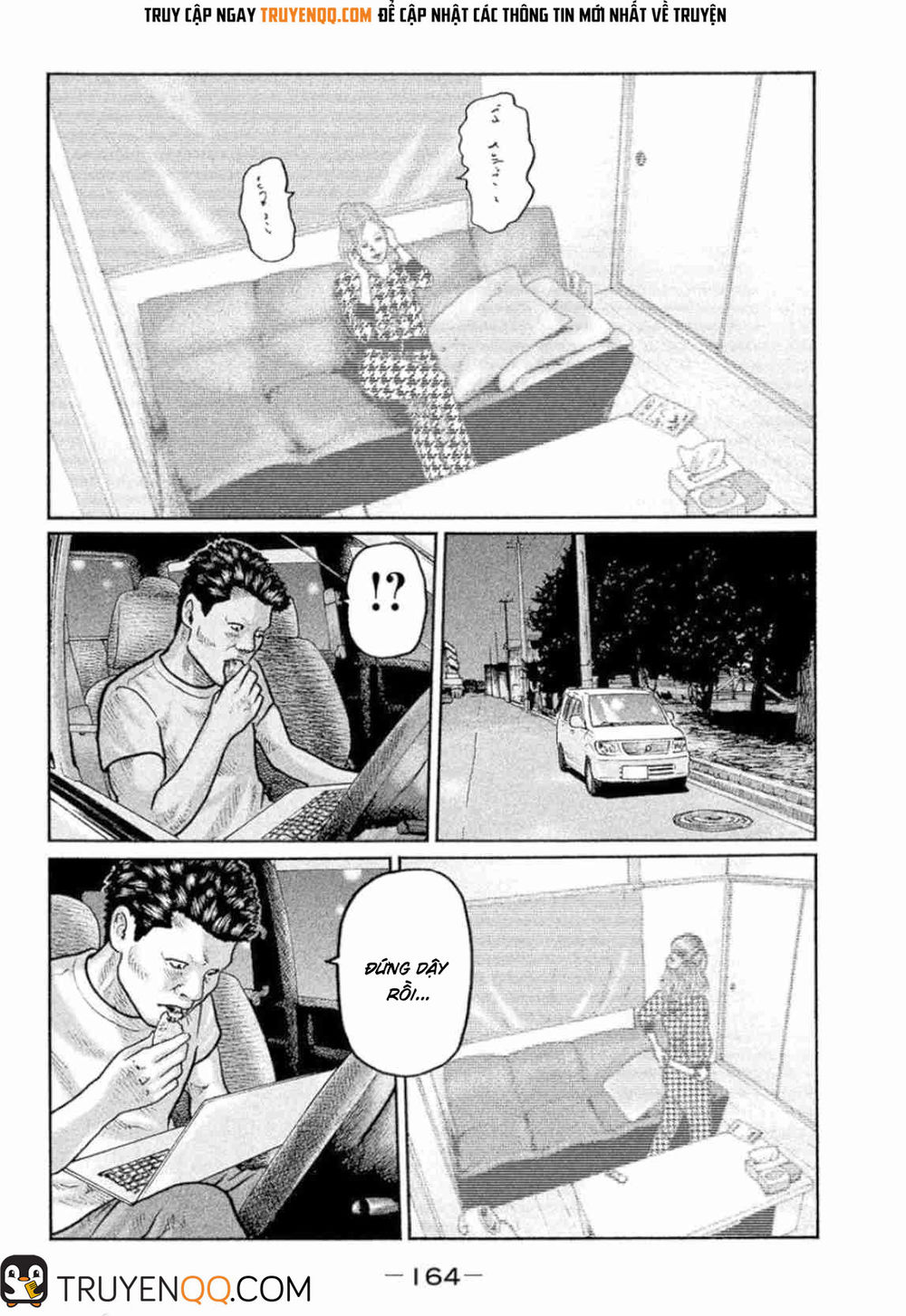 Sát Thủ Truyền Thuyết - Chương 6 - Trang 15