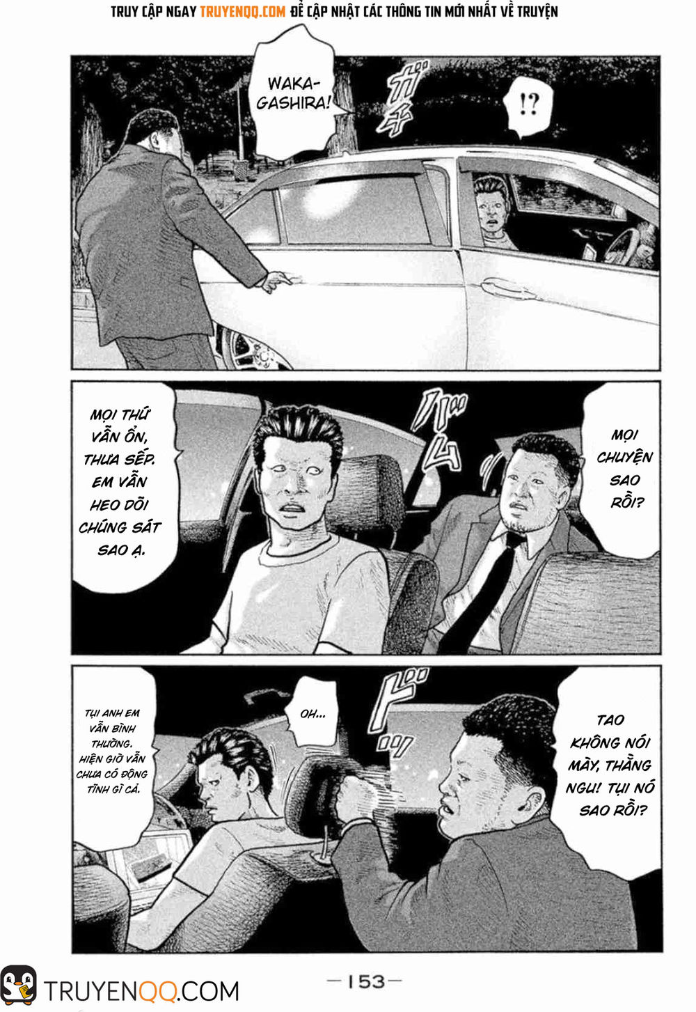 Sát Thủ Truyền Thuyết - Chương 6 - Trang 4