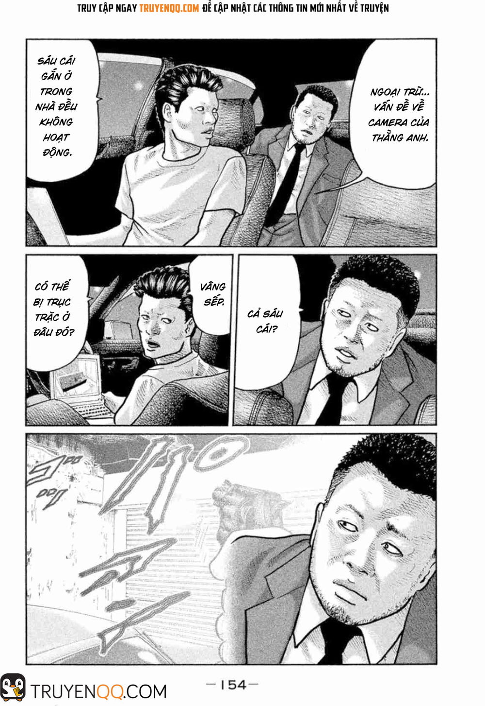 Sát Thủ Truyền Thuyết - Chương 6 - Trang 5