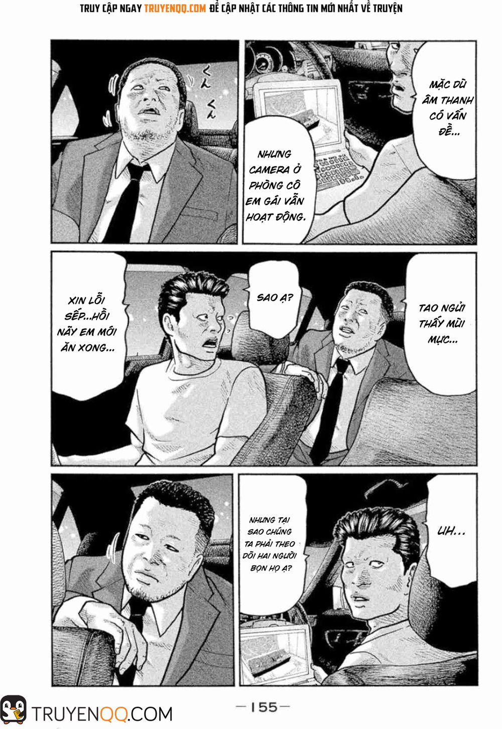 Sát Thủ Truyền Thuyết - Chương 6 - Trang 6