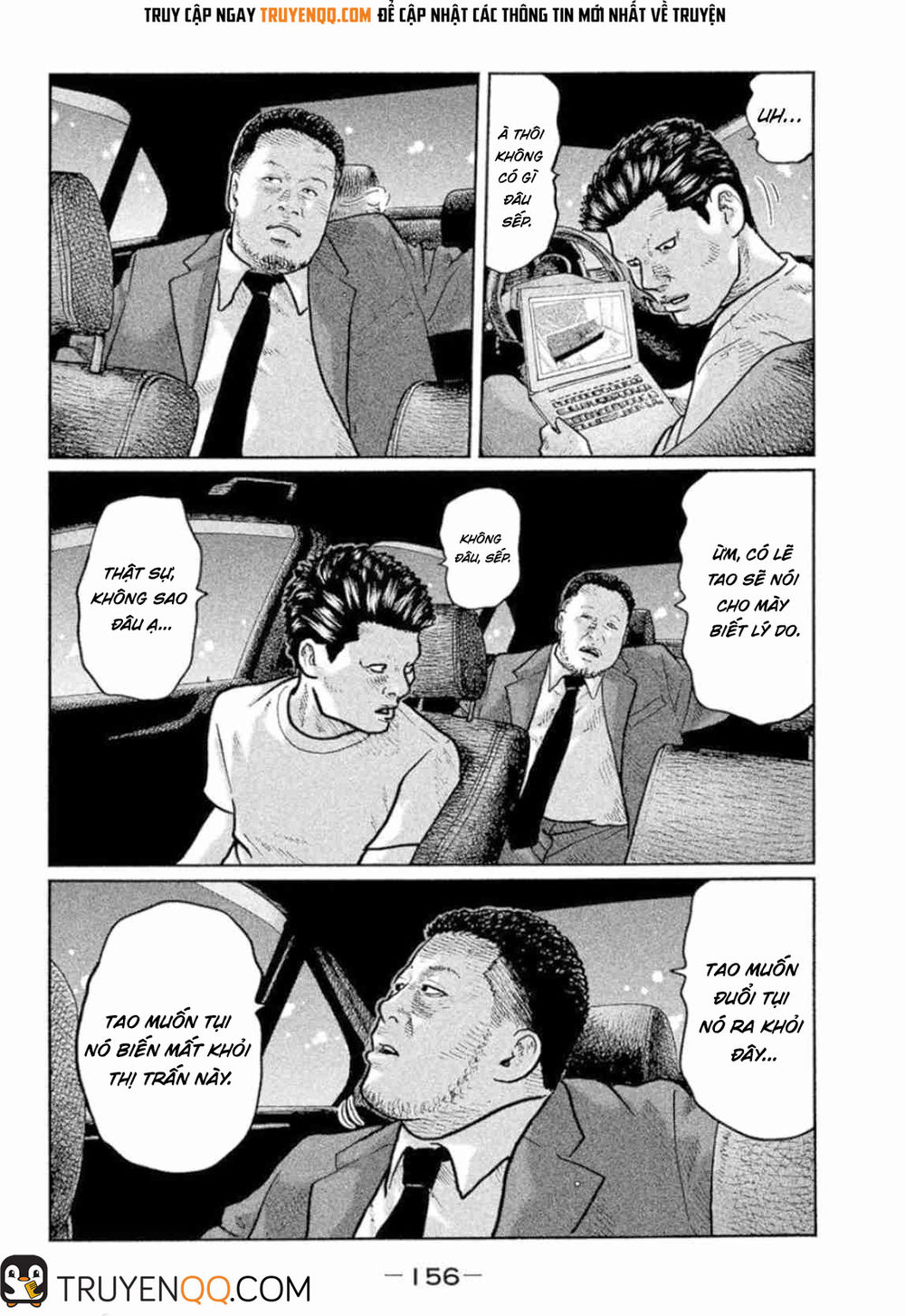 Sát Thủ Truyền Thuyết - Chương 6 - Trang 7