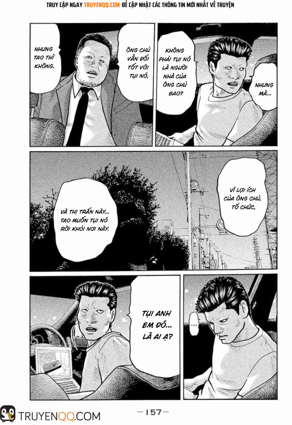 Sát Thủ Truyền Thuyết - Chương 6 - Trang 8