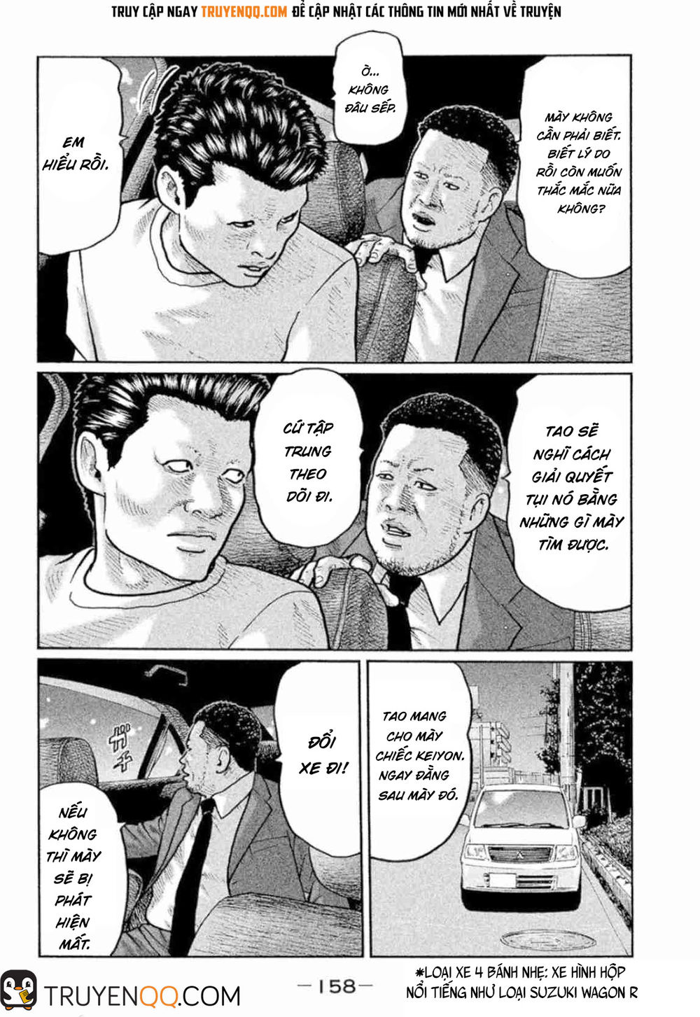 Sát Thủ Truyền Thuyết - Chương 6 - Trang 9