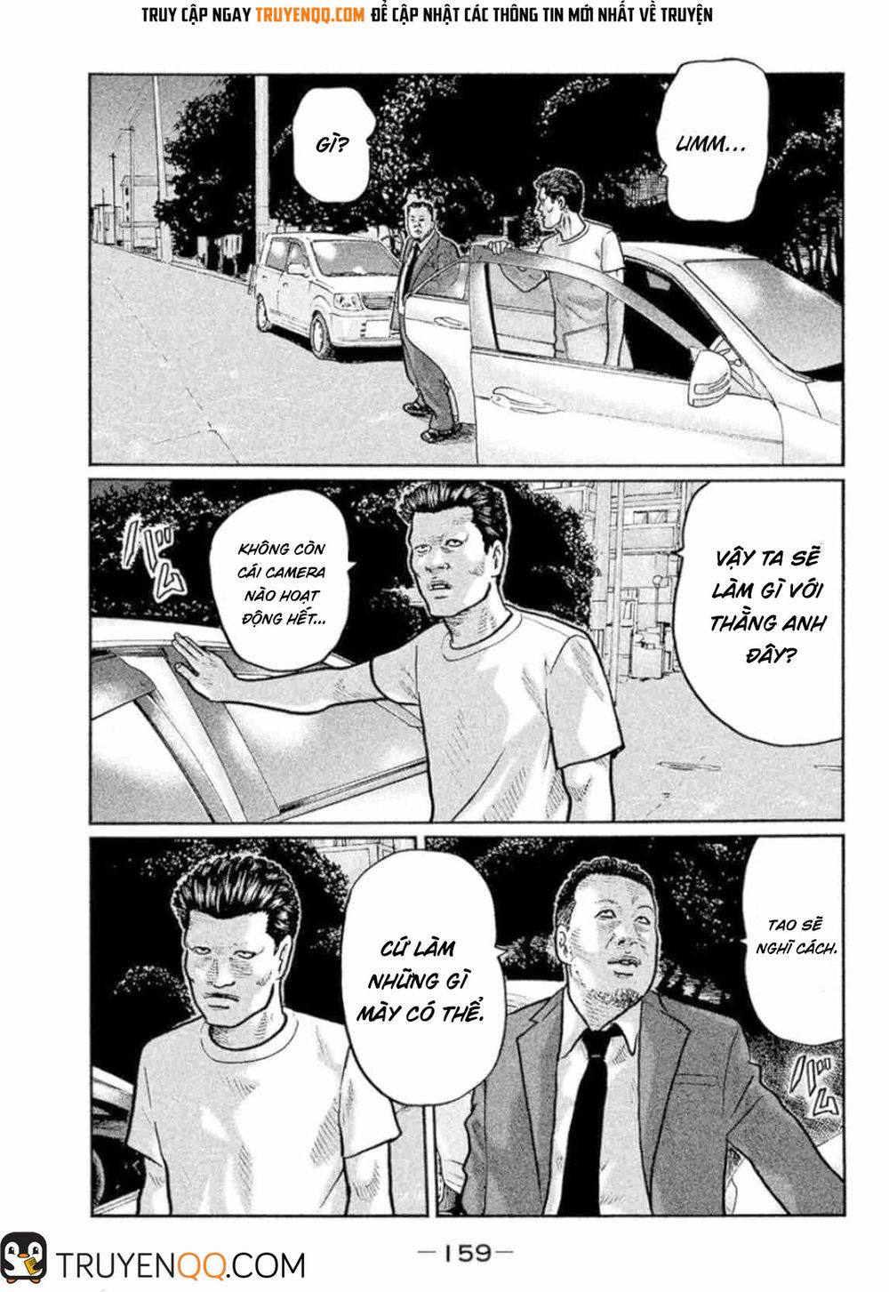 Sát Thủ Truyền Thuyết - Chương 6 - Trang 10