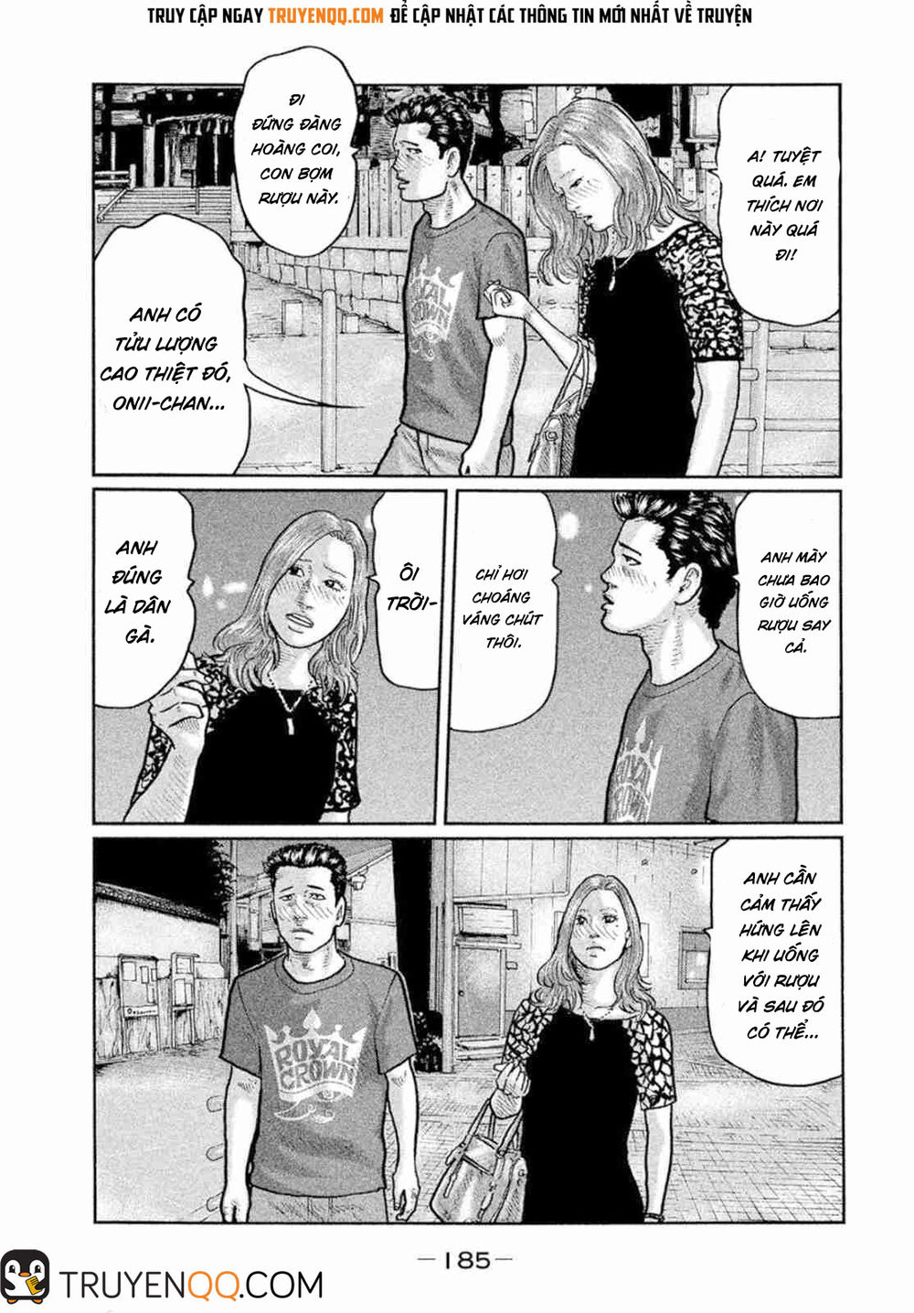 Sát Thủ Truyền Thuyết - Chương 7 - Trang 16