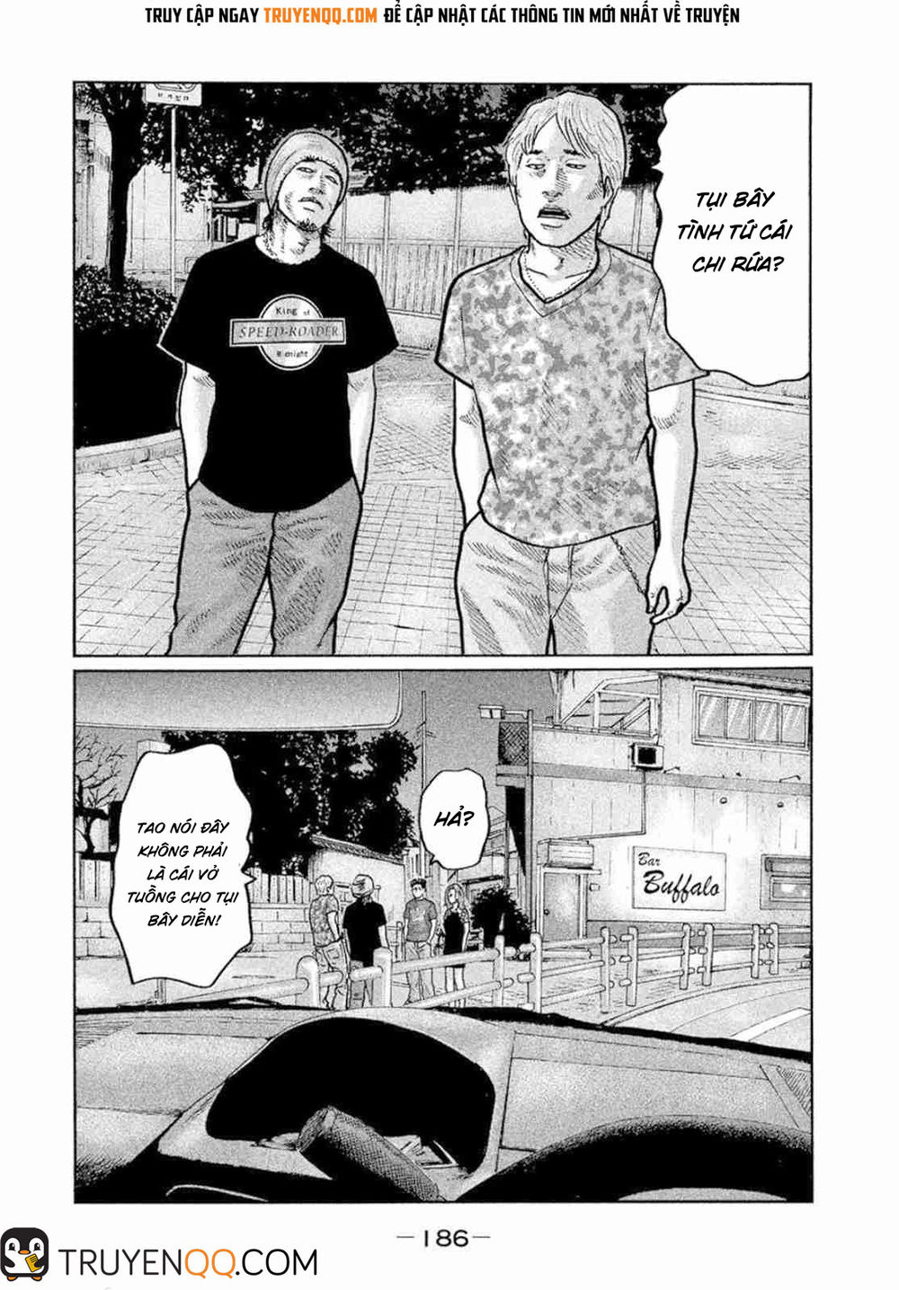 Sát Thủ Truyền Thuyết - Chương 7 - Trang 17