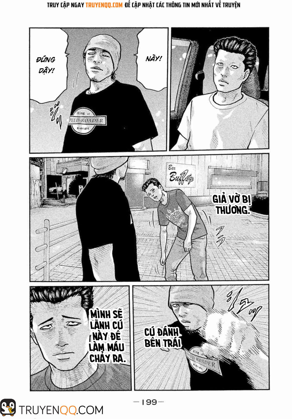 Sát Thủ Truyền Thuyết - Chương 8 - Trang 12