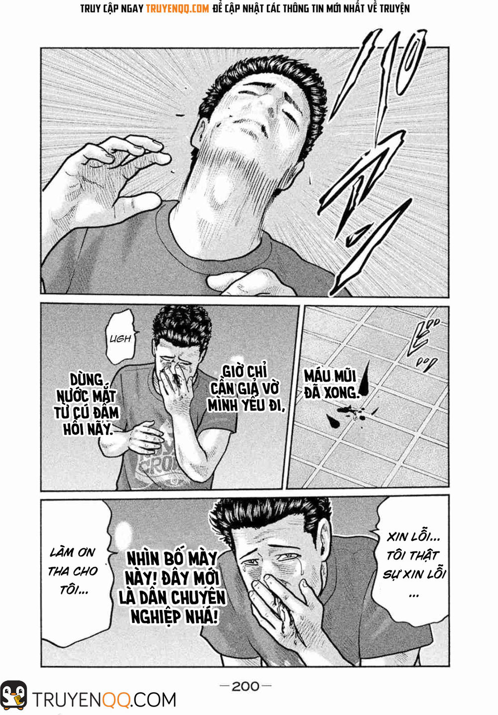 Sát Thủ Truyền Thuyết - Chương 8 - Trang 13