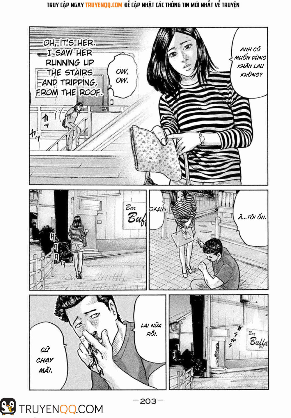 Sát Thủ Truyền Thuyết - Chương 8 - Trang 16