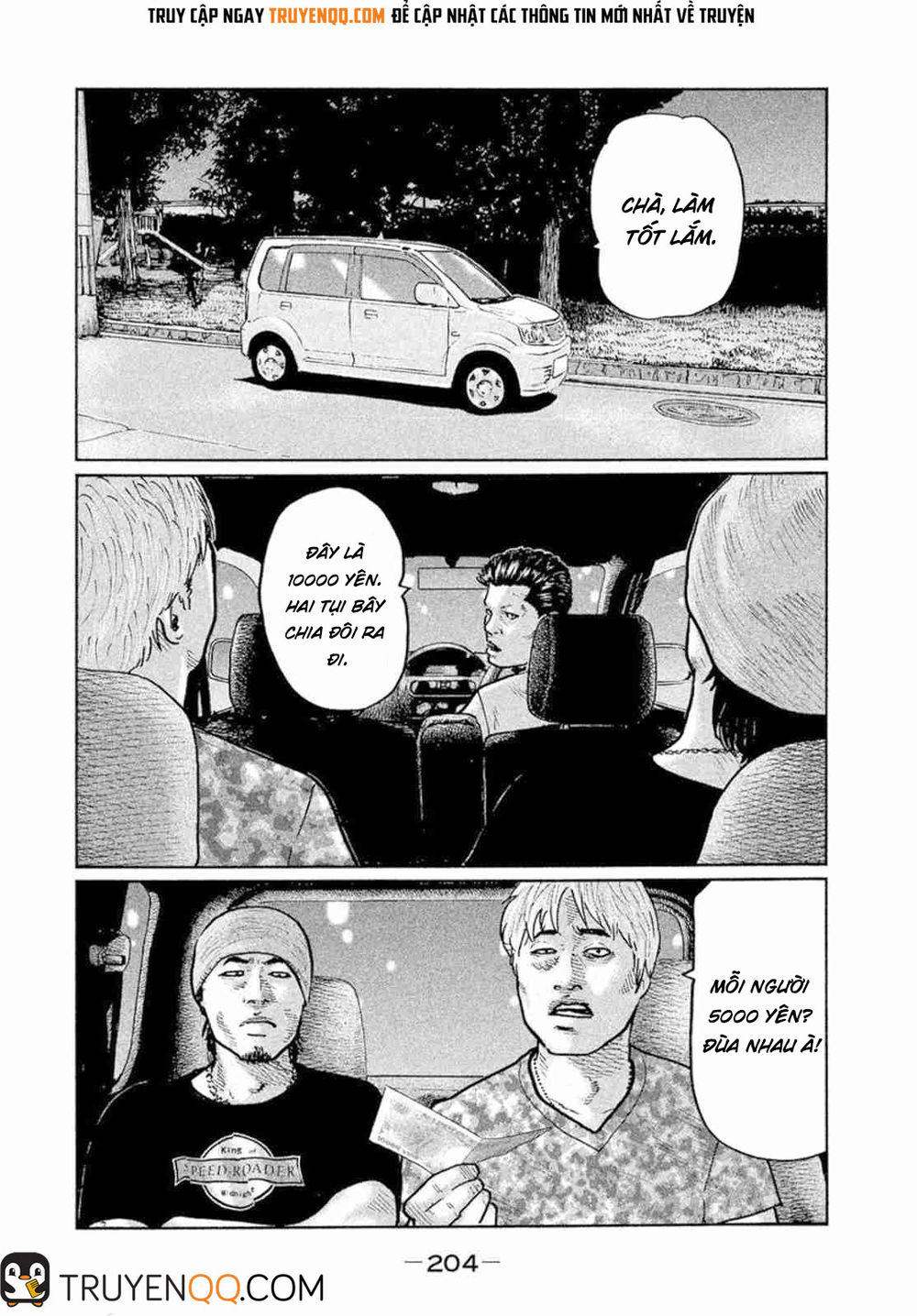 Sát Thủ Truyền Thuyết - Chương 8 - Trang 17