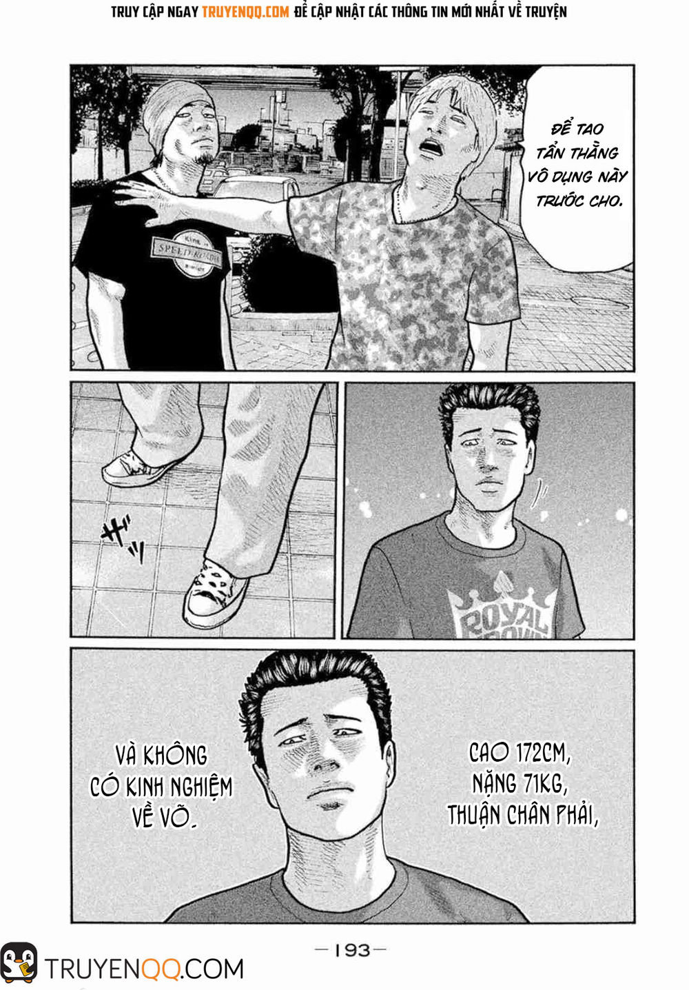 Sát Thủ Truyền Thuyết - Chương 8 - Trang 6