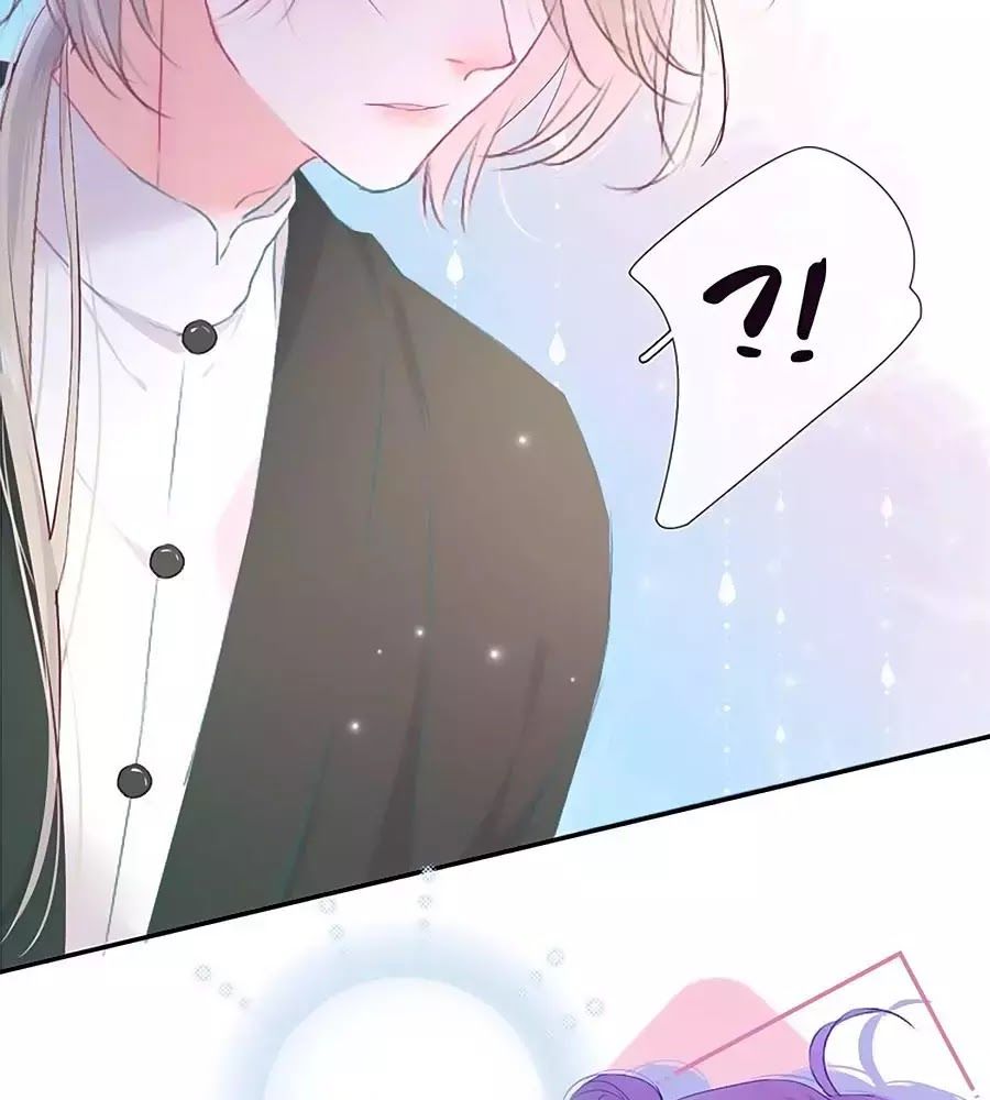 Kiều Nhi Hư Quá Nha - Chương 11 - Trang 20