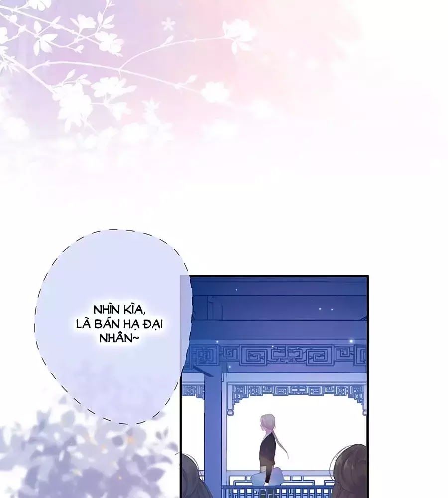 Kiều Nhi Hư Quá Nha - Chương 11 - Trang 26