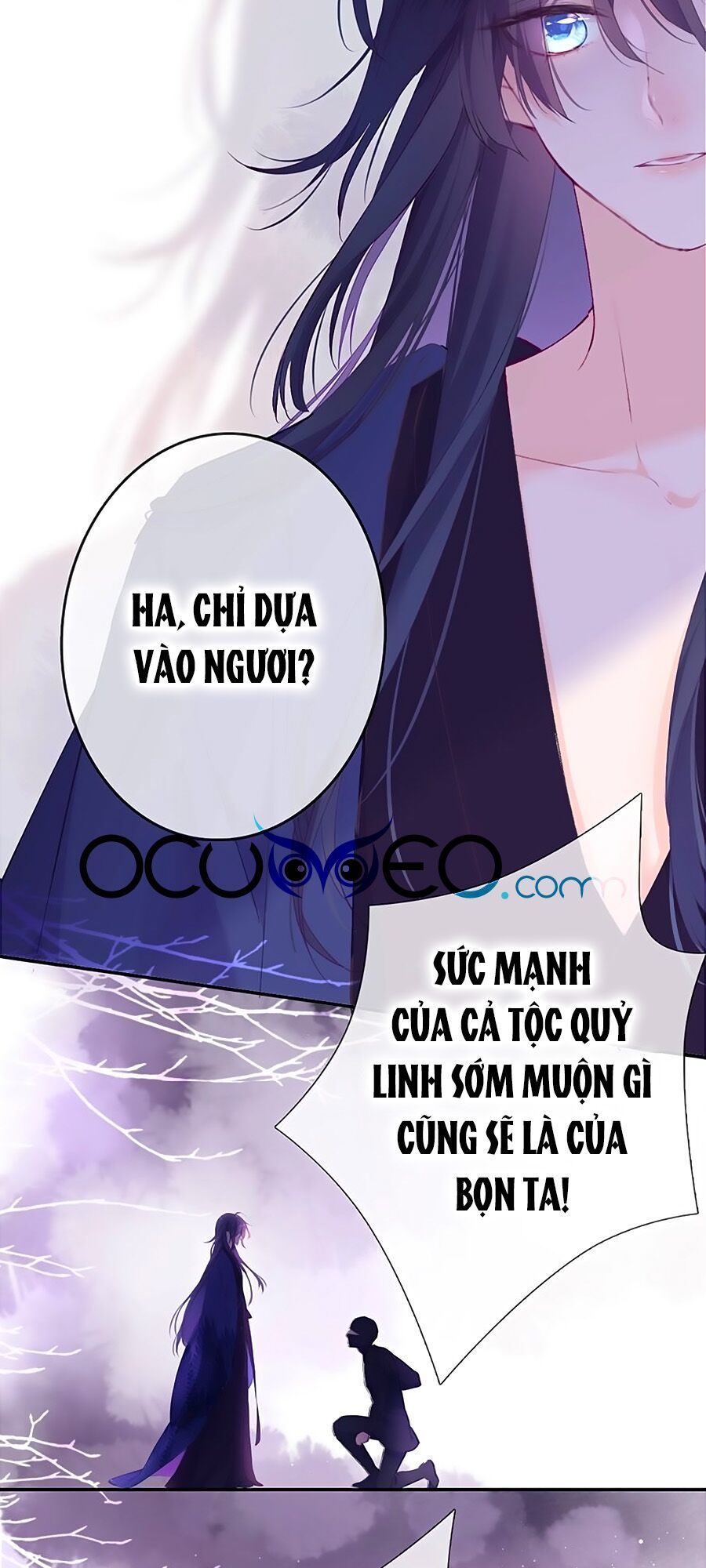 Kiều Nhi Hư Quá Nha - Chương 2 - Trang 12