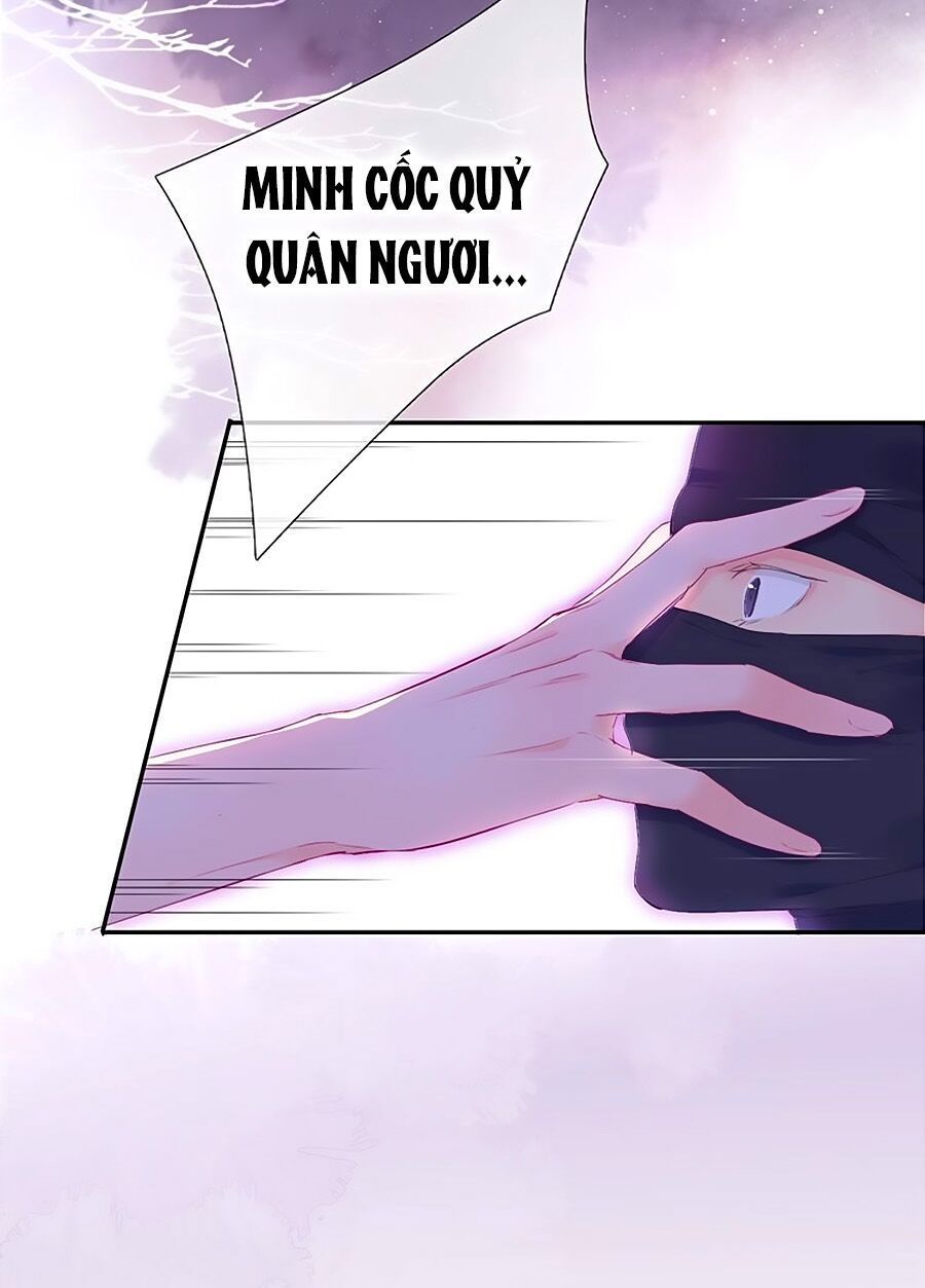 Kiều Nhi Hư Quá Nha - Chương 2 - Trang 13