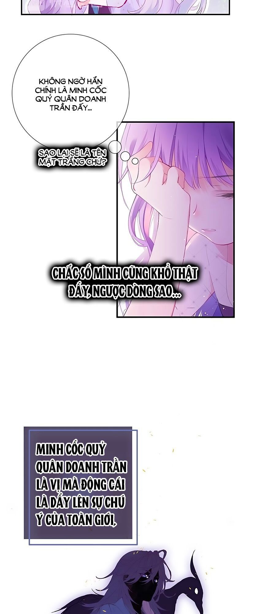 Kiều Nhi Hư Quá Nha - Chương 2 - Trang 20