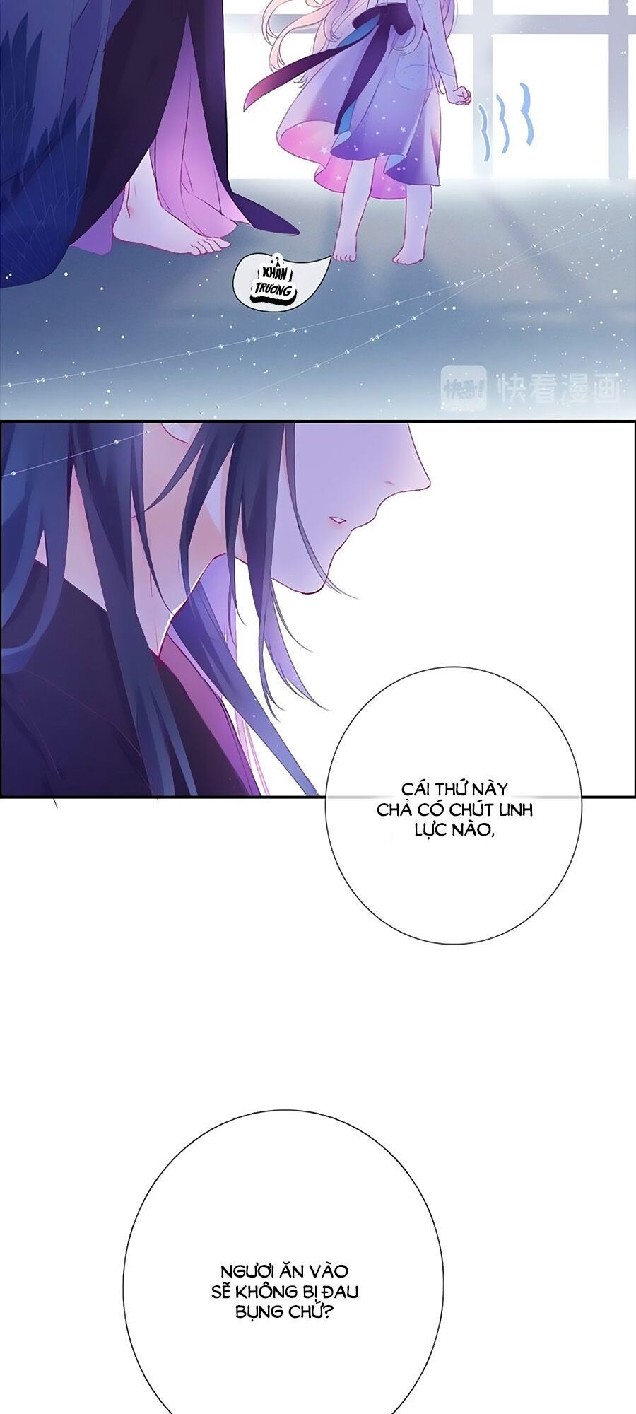 Kiều Nhi Hư Quá Nha - Chương 2 - Trang 32