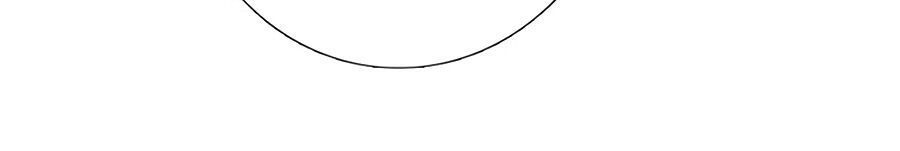 Kiều Nhi Hư Quá Nha - Chương 2 - Trang 33