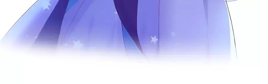 Kiều Nhi Hư Quá Nha - Chương 5 - Trang 38