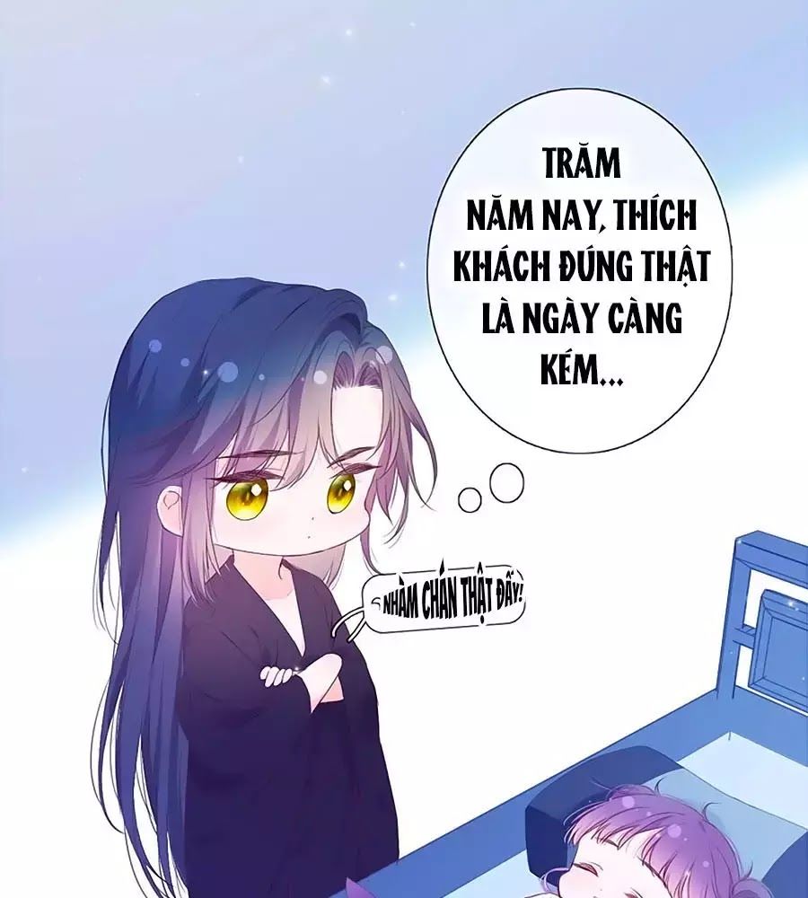 Kiều Nhi Hư Quá Nha - Chương 6.5 - Trang 14